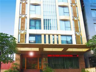 Hotel New Lotus Hanoi